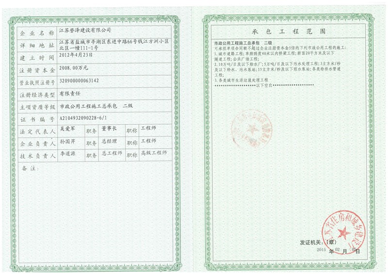 �������������ޡ�