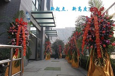 ��˾¡�ؿ�ҵ